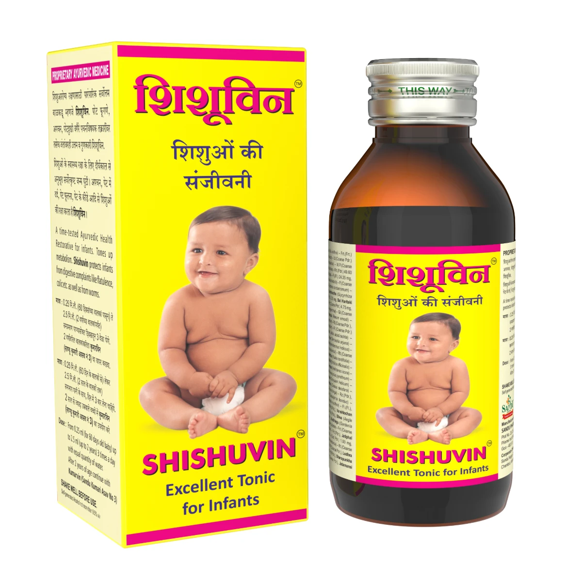 Kids Growth Tonic